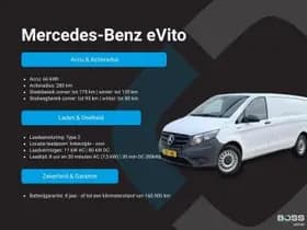 Mercedes-Benz Benz evito 112 66kwh eVito 112 66kWh thumbnail 33