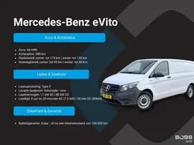 Mercedes-Benz Benz evito 112 66kwh eVito 112 66kWh thumbnail 7