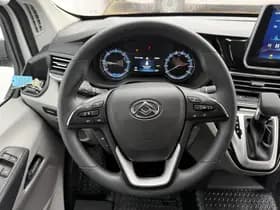 Maxus Edeliver 9 89kwh eDeliver 9 89kWh thumbnail 21