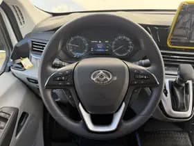 Maxus Edeliver 9 72kwh eDeliver 9 72kWh thumbnail 19