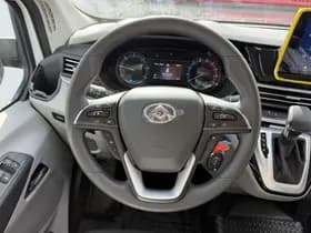 Maxus Edeliver 9 65kwh eDeliver 9 65kWh thumbnail 20