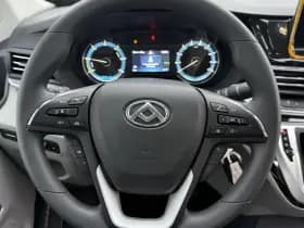 Maxus Edeliver 9 65kwh eDeliver 9 65kWh thumbnail 13