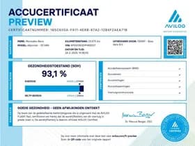 Mercedes-Benz Benz esprinter 312 55kwh eSprinter 312 55kWh thumbnail 7