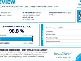 Mercedes-Benz Benz ecitan 112 51kwh eCitan 112 51kWh thumbnail 6