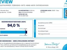 Mercedes-Benz Benz esprinter 312 55kwh eSprinter 312 55kWh thumbnail 7
