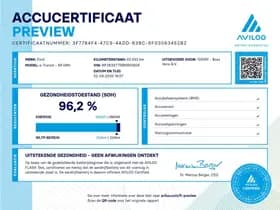 Ford E transit 184pk 68kwh e-Transit 184PK 68kWh thumbnail 6