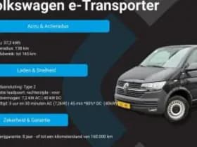 Volkswagen E transporter abte e-Transporter ABTe thumbnail 28