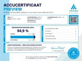 Ford E transit 68kwh 184pk thumbnail 7