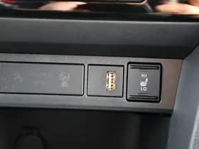 Toyota Yaris Cross 1.5 Hybrid Dynamic Limited Automaat 116Pk thumbnail 24