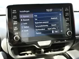 Toyota Yaris Cross 1.5 Hybrid Dynamic Limited Automaat 116Pk thumbnail 6