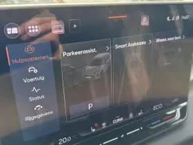 CUPRA Terramar 1.5 TSI e-Hybrid VZ Performance thumbnail 8