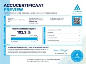 CUPRA Formentor 1.4 e-Hybrid VZ Performance thumbnail 4