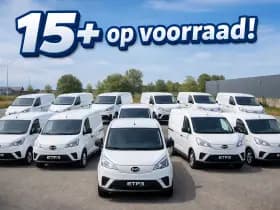 BYD ETP3 Standard 45 kWh thumbnail 4