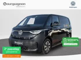 Volkswagen ID. Buzz Cargo 77 kWh