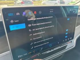 Volkswagen Passat Variant 2.0 TDI 110kW DSG7 Elegance thumbnail 21