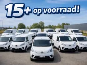 BYD ETP3 Standard 45 kWh thumbnail 3