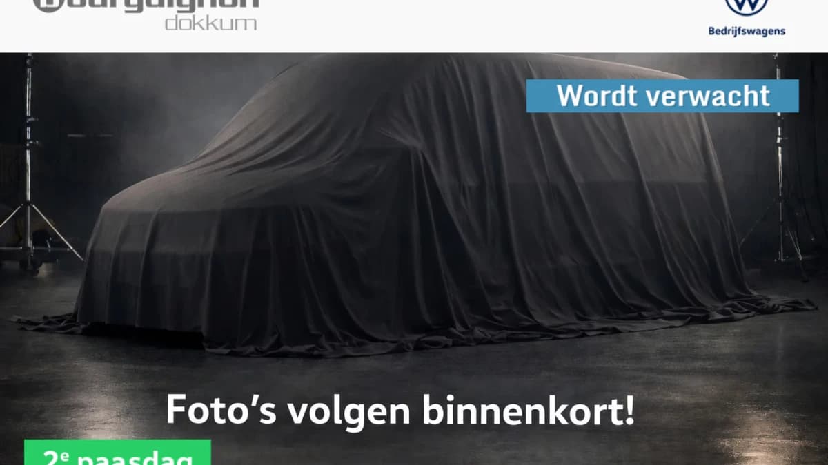 Volkswagen Crafter e-Crafter L3H3 — foto 1