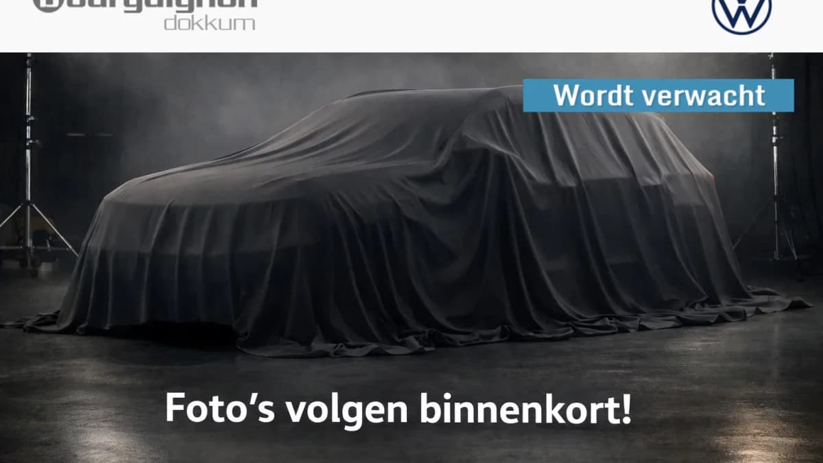 Volkswagen T-Roc 1.5 TSI R-Line Edition — foto 1