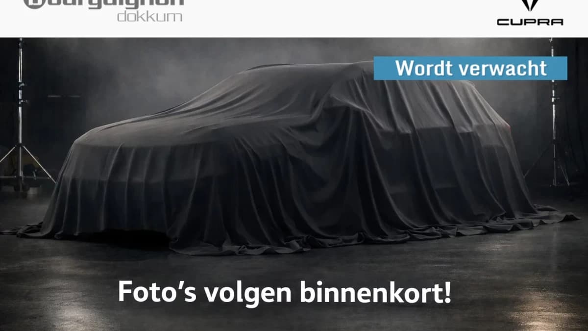 CUPRA Terramar 1.5 TSI e-Hybrid VZ America s CUP — foto 1