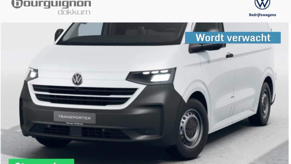Volkswagen E-Transporter 32 L1H1 71 kWh — foto 1