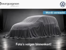 Volkswagen E-Up! Move 61 kWh