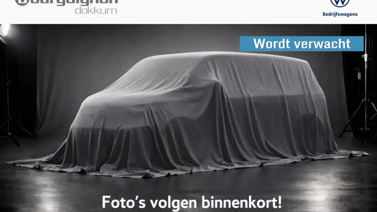 Volkswagen ID. Buzz Cargo 77 kWh — foto 1