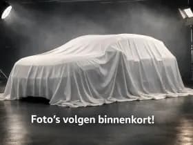 CUPRA Terramar 1.5 TSI e-Hybrid VZ America s CUP