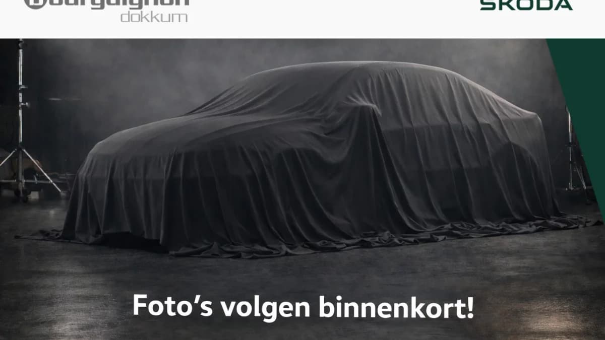 Skoda Octavia — foto 1