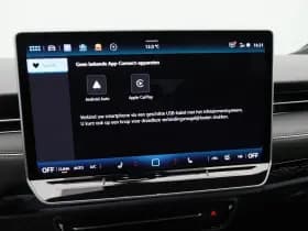 Volkswagen ID.7 Tourer Pro S Limited Edition 86 kWh thumbnail 29