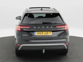 Škoda Kodiaq thumbnail 4