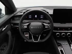 Škoda Superb Combi Sportline Business 1.5 TSI PHEV 204 PK thumbnail 40