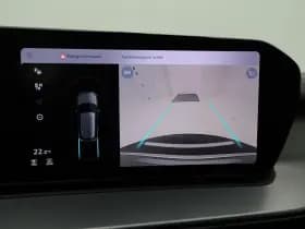 Audi Q3 e-hybrid thumbnail 32