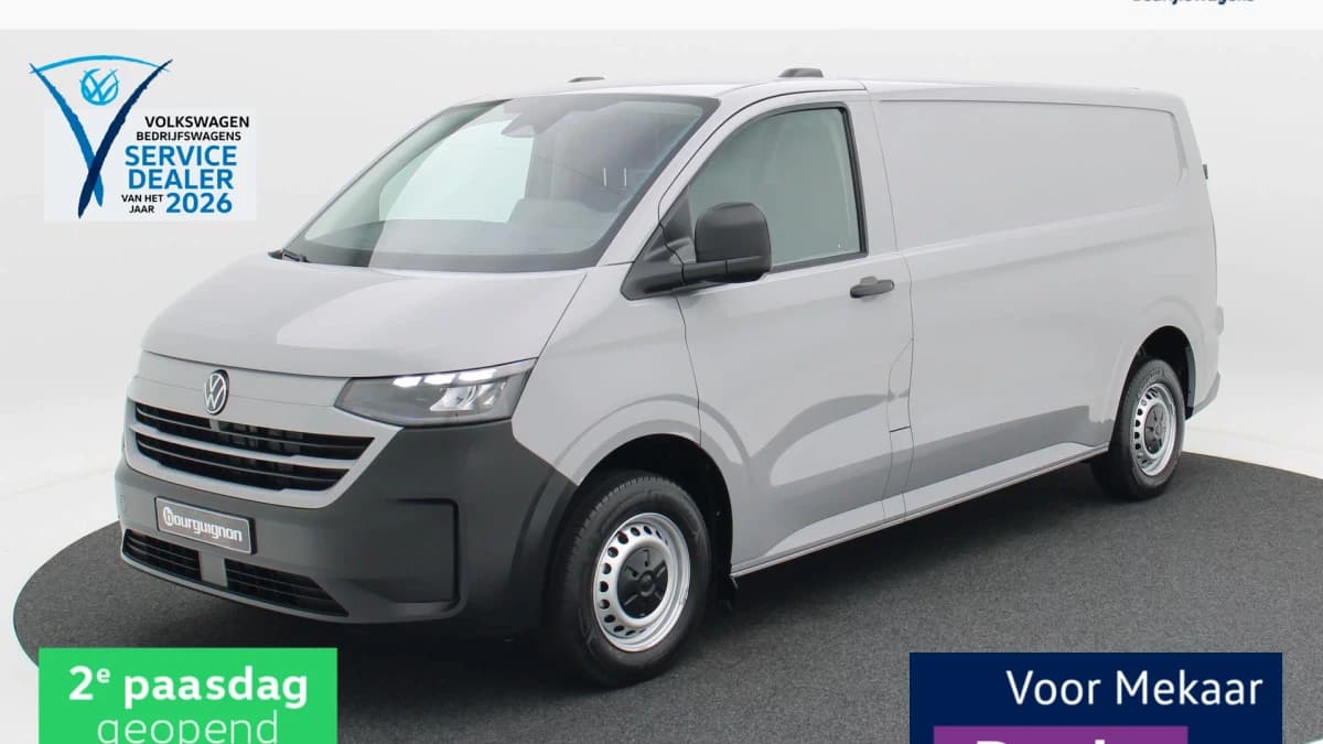 Volkswagen Bedrijfswagens E-Transporter L2 64kWh 218 pk — foto 1