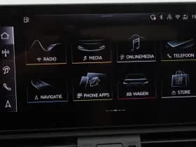 Audi Q5 55 TFSi e 367 Pk Automaat S-Line thumbnail 33