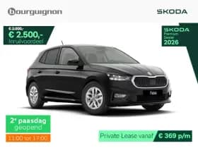 Škoda Fabia Selection 1.0 TSI 95 PK