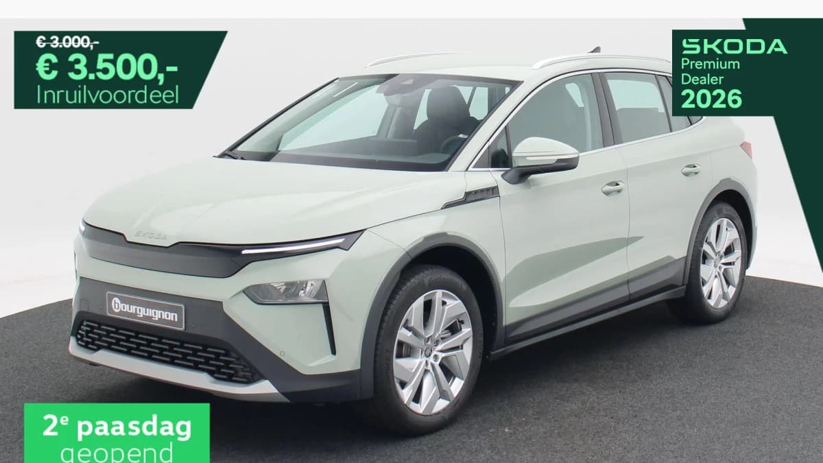 Škoda Elroq Business Edition 60 — foto 1