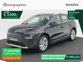 Škoda Elroq Business Edition 60