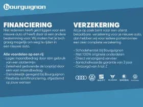 Volkswagen Tayron R-Line Edition 1.5 eHybrid 204 PK thumbnail 42