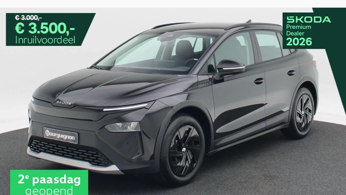 Škoda Elroq Limited 50 — foto 1