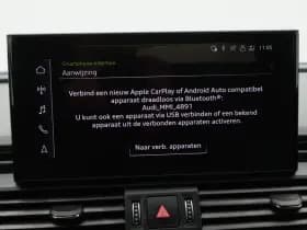 Audi Q5 thumbnail 37