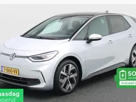 Volkswagen ID.3 Pro 58 kWh