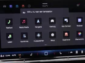 Volkswagen Tiguan R-Line Edition 1.5 eHybrid 204 PK thumbnail 23