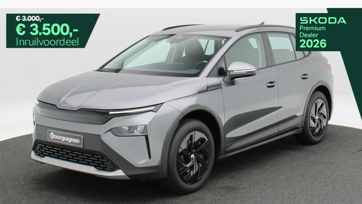 Škoda Elroq — foto 1