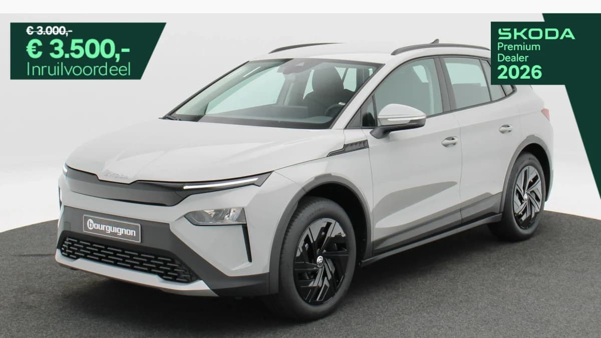 Škoda Elroq — foto 1