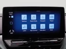 Volkswagen ID.4 First 77 kWh thumbnail 23