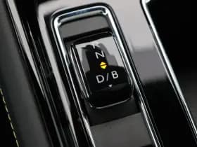 Skoda Enyaq Coupé iV 80 RS thumbnail 35