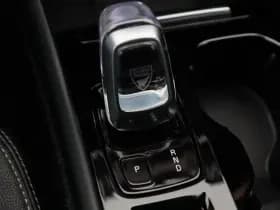 Volvo XC40 1.5 T5 Recharge Inscription 263 Pk thumbnail 29