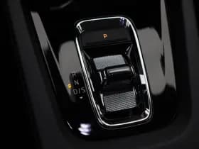 Skoda Octavia Combi 1.4 TSI iV PHEV Business Edition thumbnail 24