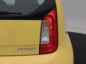 Skoda Citigo 1.0 Greentech Active thumbnail 14