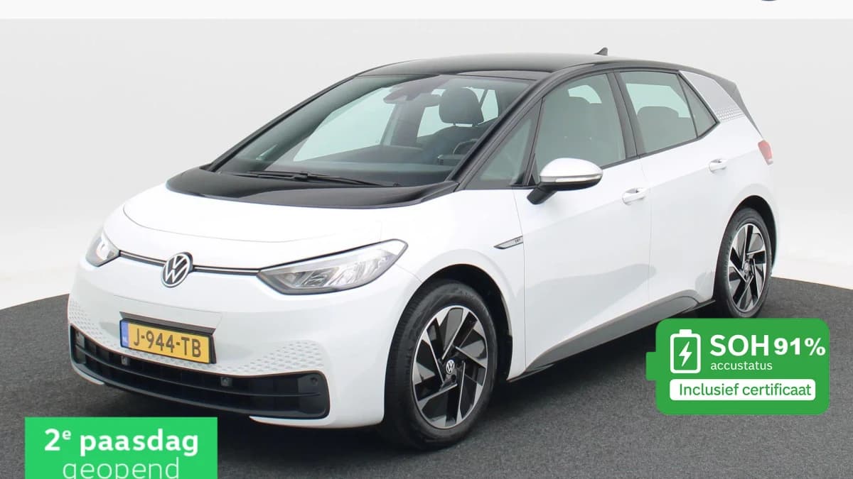 Volkswagen ID.3 First 58 kWh 204 Pk — foto 1